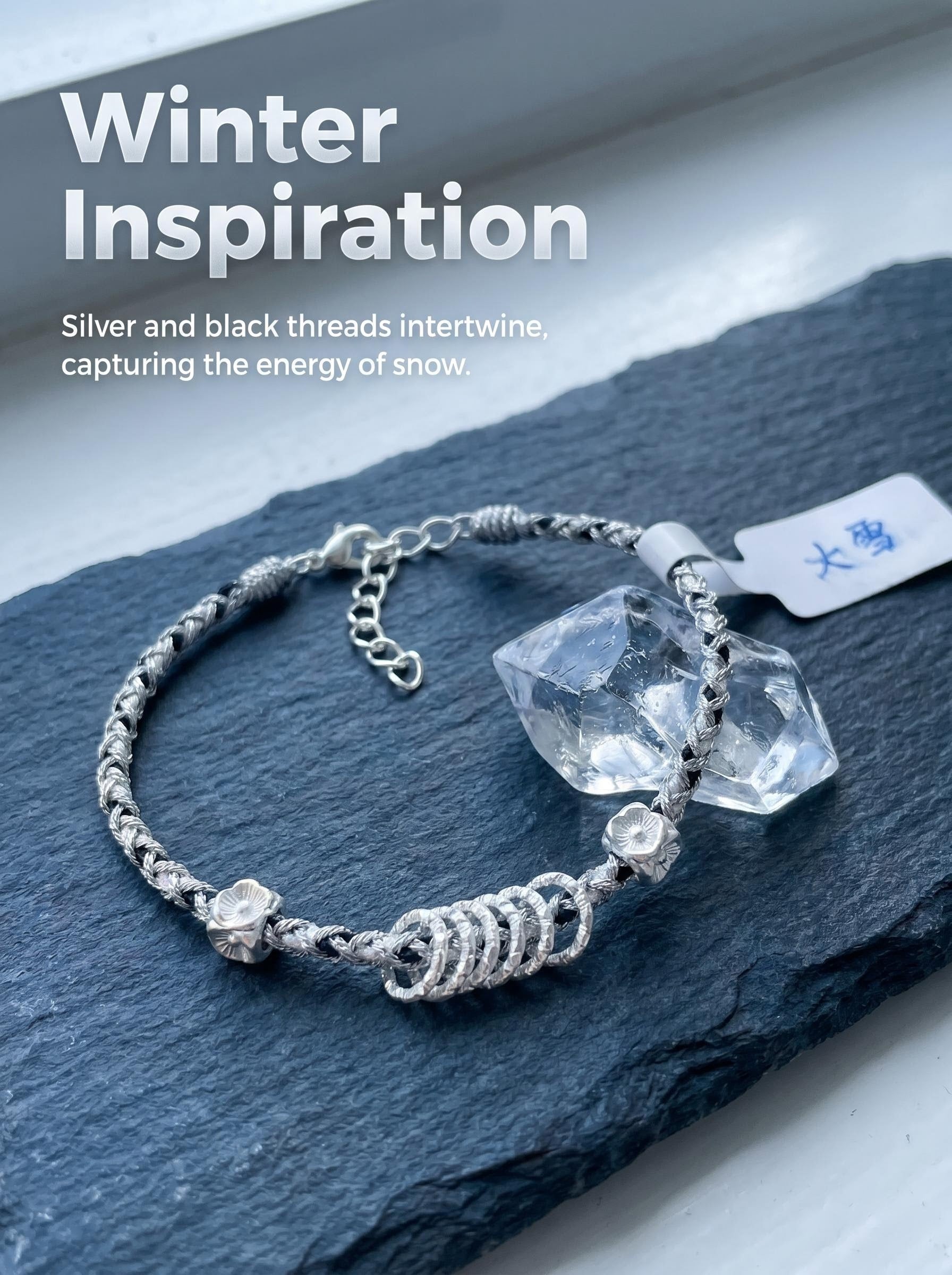 ORIENTAL VIBE | "Heavy Snow" Hand-Woven Dragon Scale Bracelet, Featuring Silvery Rings & Relief-Sculpted Blossom, with a Sleek Metallic Clasp
