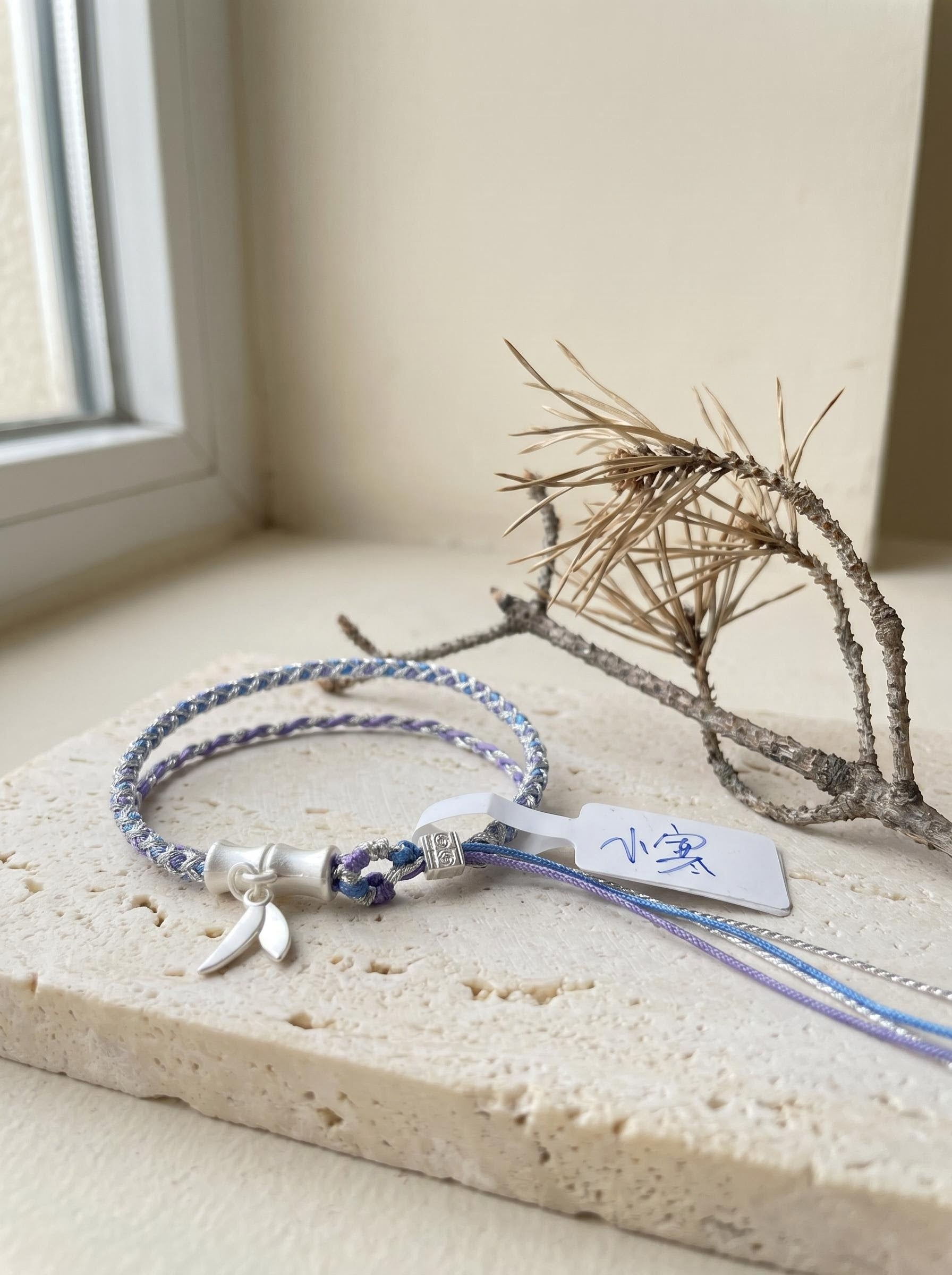ORIENTAL VIBE | Lesser Cold Handcrafted Dragon Scale Bracelet with Silver-Toned Bamboo Joint Charm, Silver Slider Core Lock & Multi-Color Silk Tassel Extension