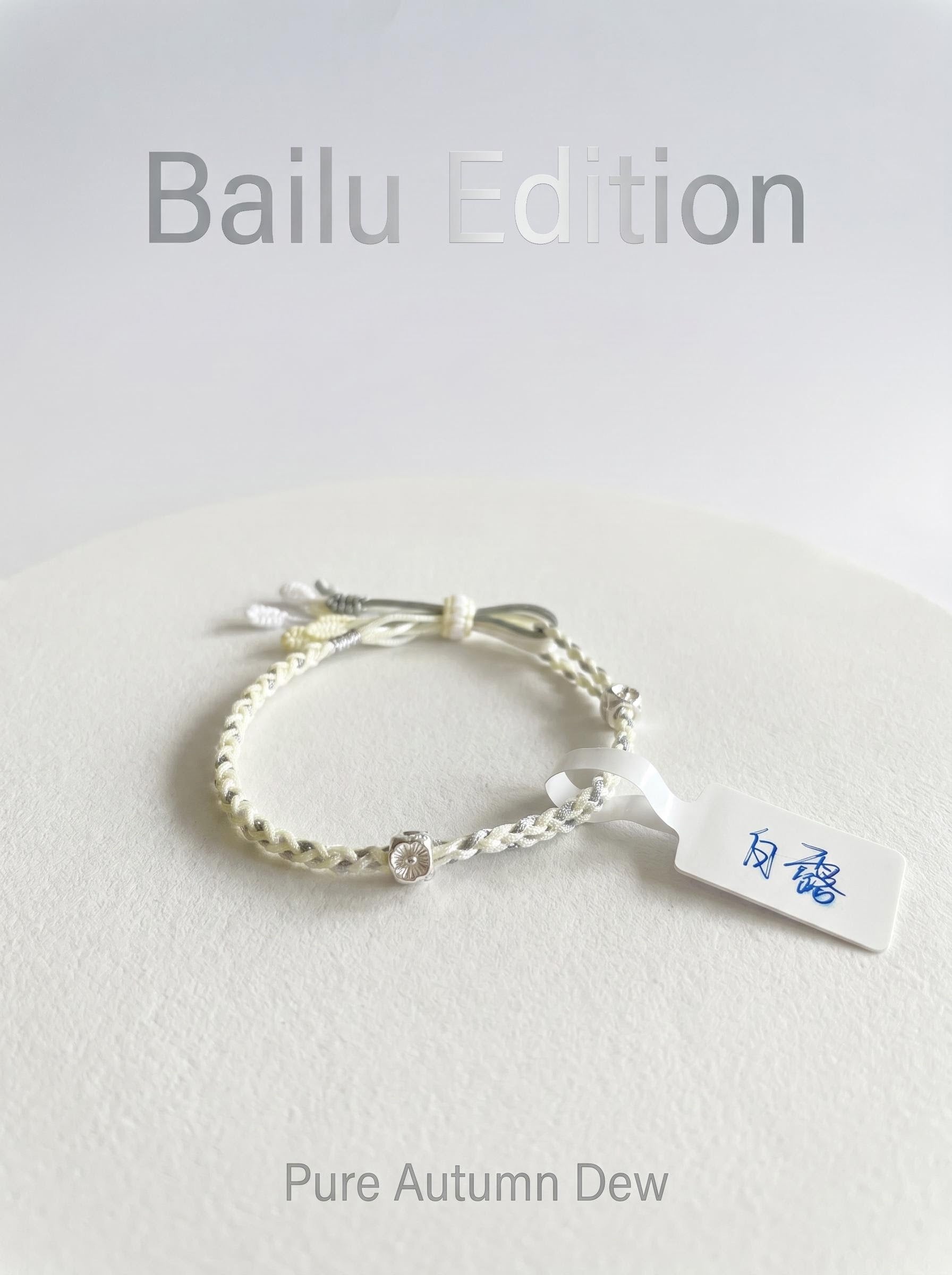ORIENTAL VIBE | White Dew Handcrafted Dragon Scale Bracelet Inlaid with 3D Micro-Carved Silver Floral Motif, Finished with Four Silk Tassel Dewdrops, Adjustable