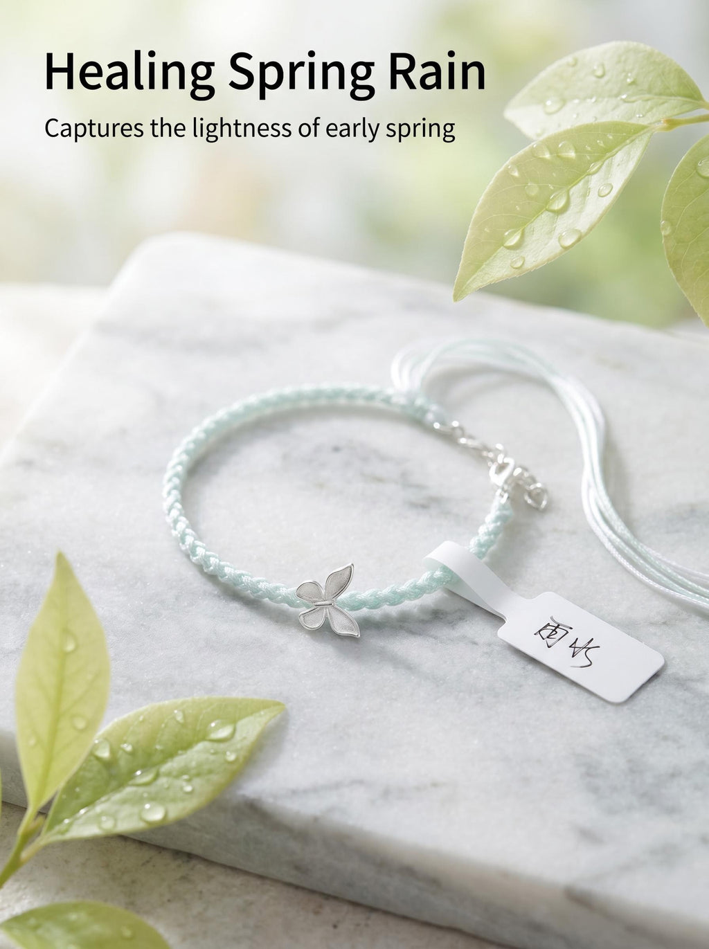 ORIENTAL VIBE | Rain Water "Spring Rain Nurtures All" Pale blueHand-Woven Dragon Scale Bracelet with Silver Butterfly Charm
