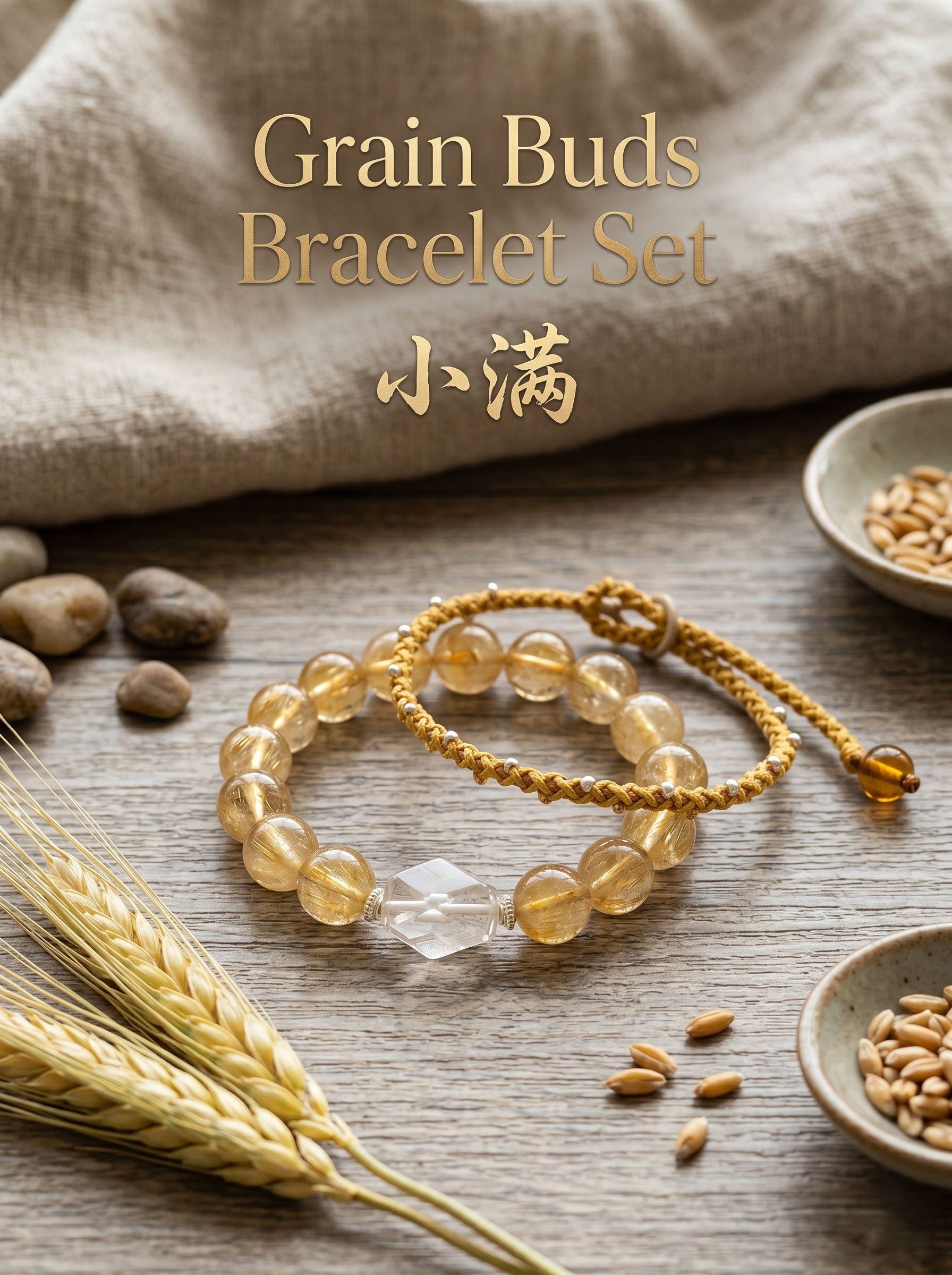 ORIENTAL VIBE | Grain Buds"Lesser Fullness" Handcrafted Dragon Scale Bracelet Embedded with Delicate Gold & Silver Beads, Amber-Textured Bead Accent, Adjustable