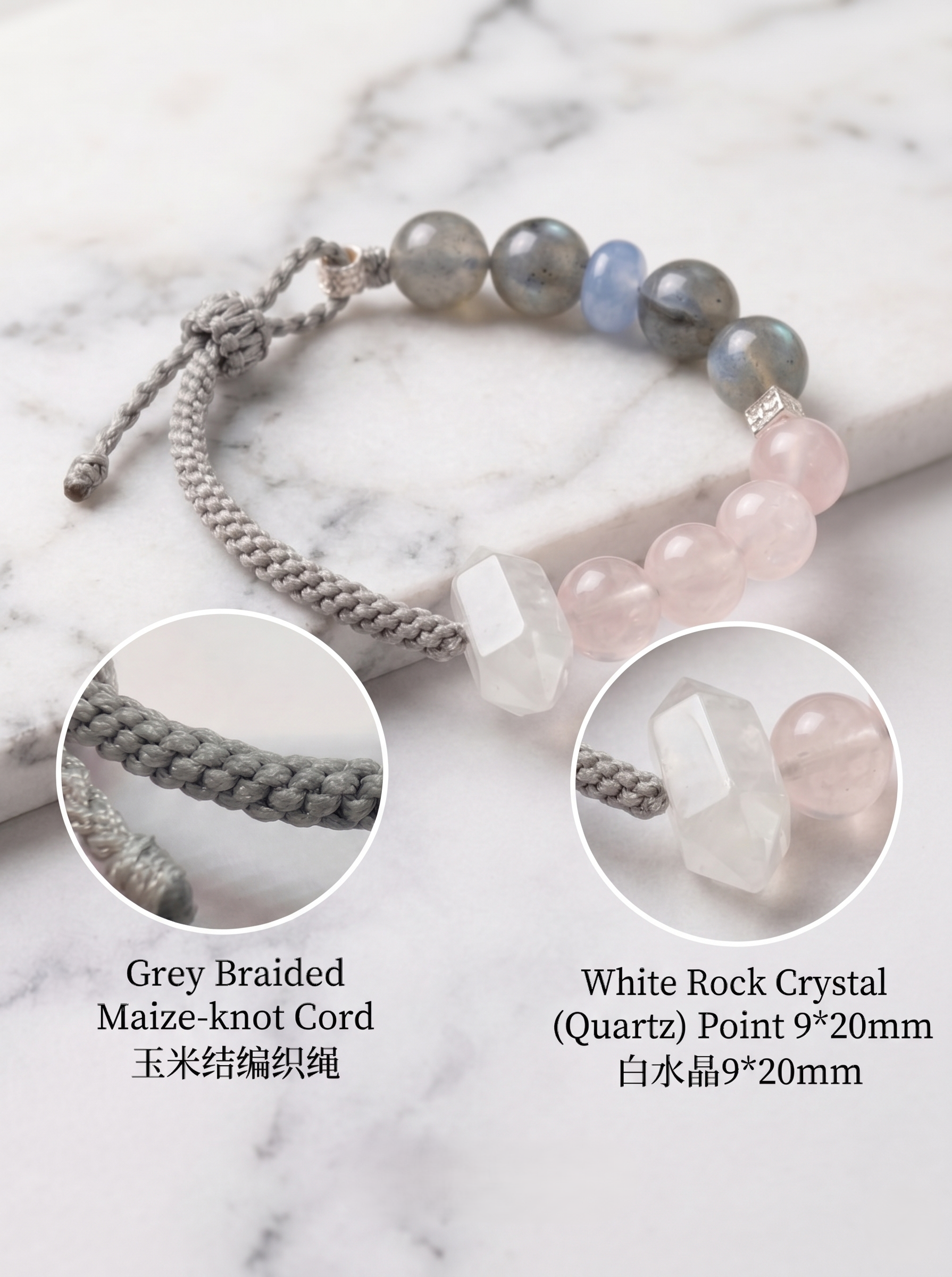 ORIENTAL VIBE Pisces Energy Woven Bracelet - Multi-Crystal Spiritual Gift to Awaken Inner Healing Power