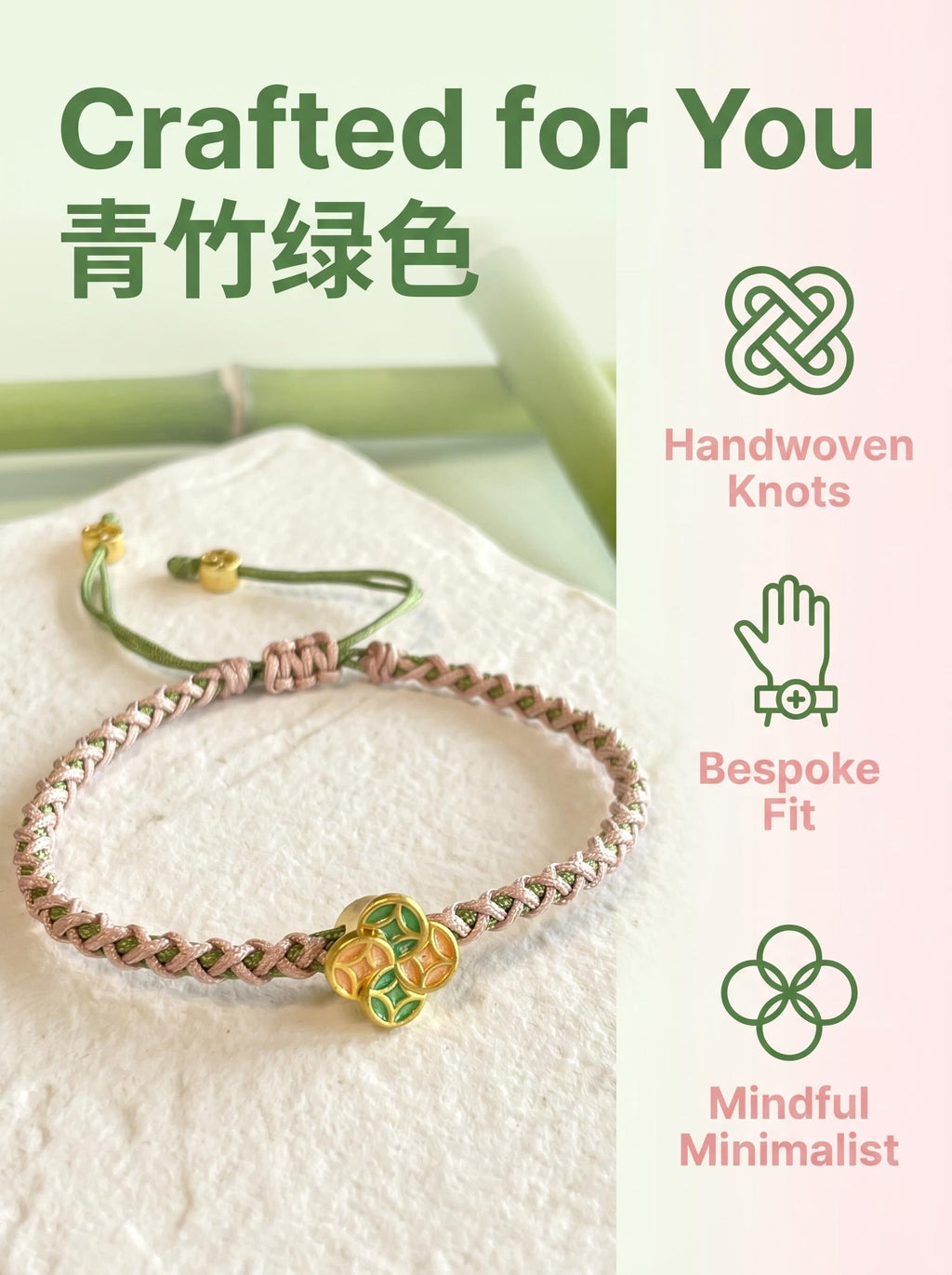 ORIENTAL VIBE | Awakening of Insects "The Spring of Awakening" Hand-Woven Dragon Scale Bracelet with Copper Coin & Clover Charms, Adjustable