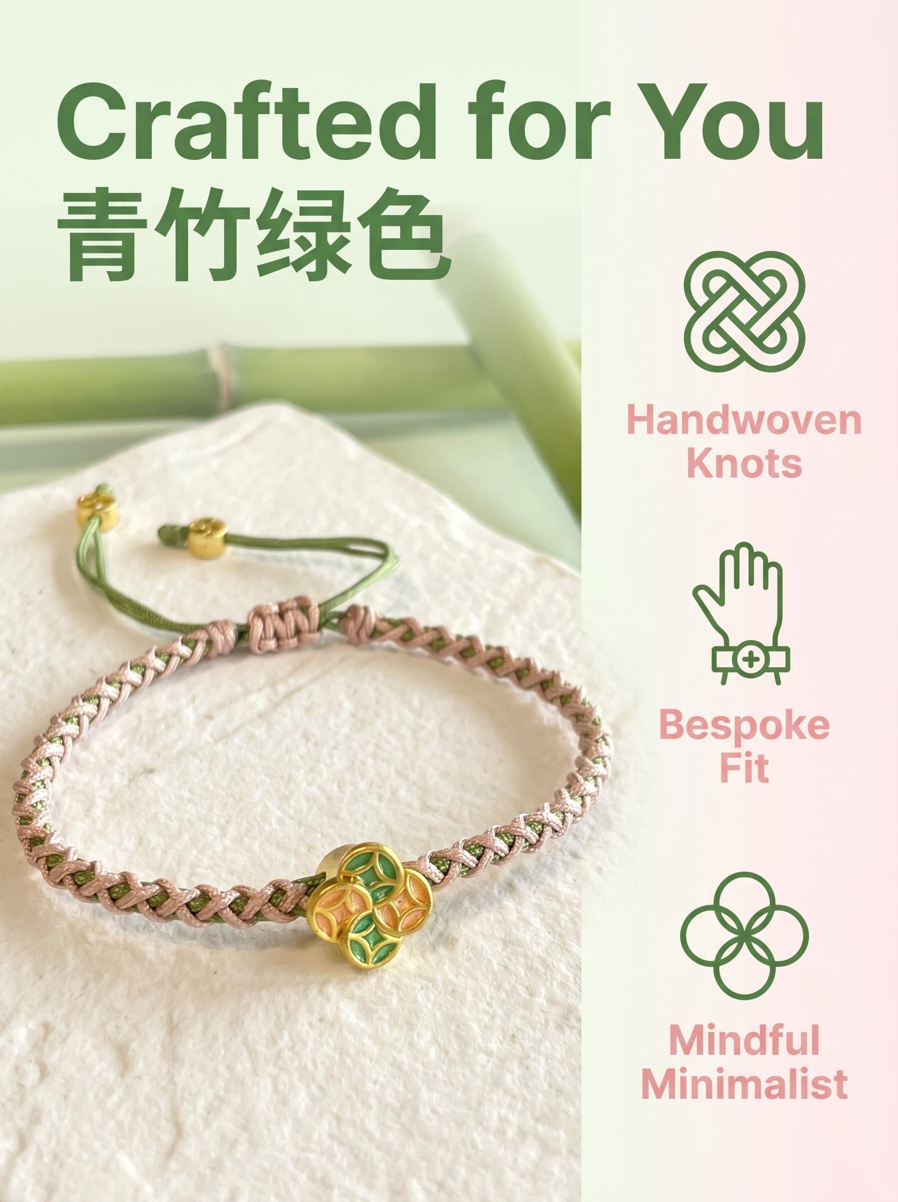 ORIENTAL VIBE | Awakening of Insects "The Spring of Awakening" Hand-Woven Dragon Scale Bracelet with Copper Coin & Clover Charms, Adjustable