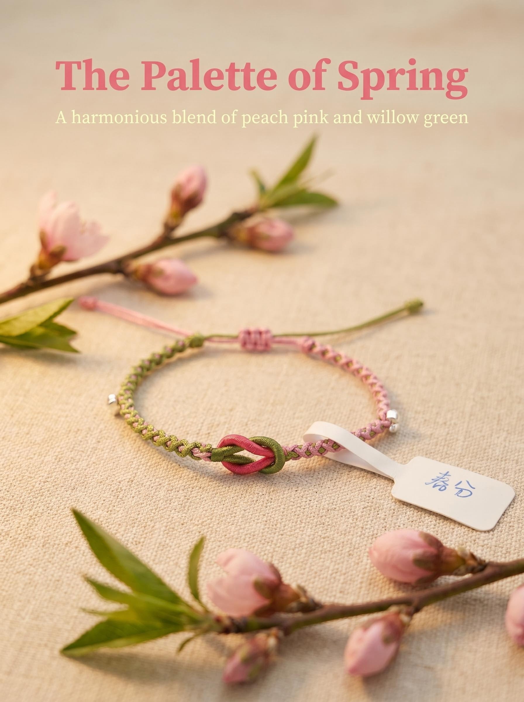 ORIENTAL VIBE | "Balanced Spring" Handcrafted Dragon Scale Braided Bracelet, Featuring Pink & Green Interwoven Button Knot, Adjustable