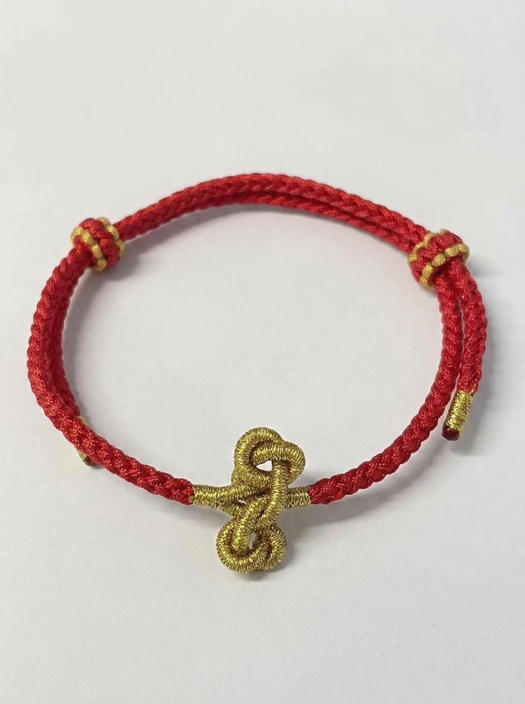 ORIENTAL VIBE: "Wen Chang" Academic & Career Success Red Cord Bracelet