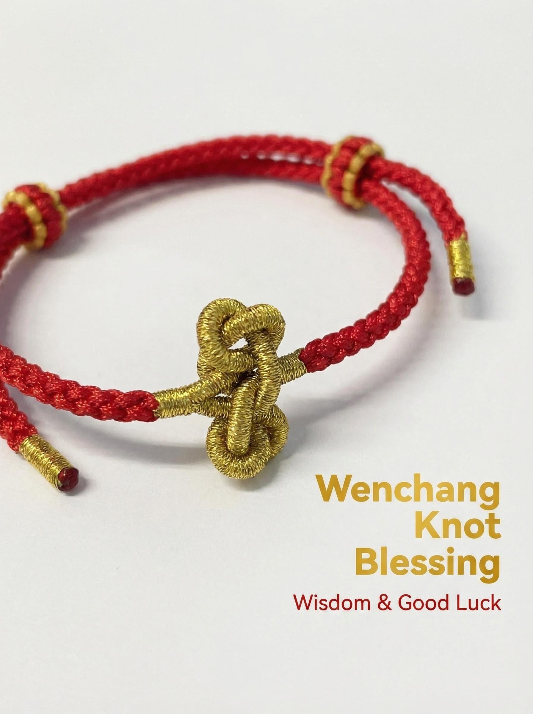ORIENTAL VIBE: "Wen Chang" Academic & Career Success Red Cord Bracelet
