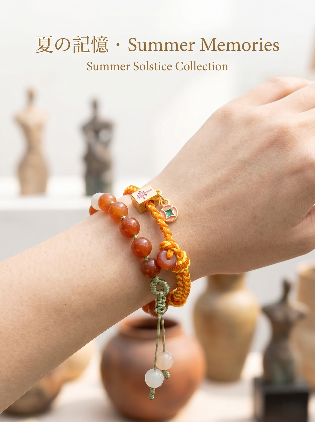 ORIENTAL VIBE | "Summer Solstice" Hand-Woven Dragon Scale Bracelet, Featuring Guochao Mahjong "Chung" Element, Lustrous Vermilion Beads & Gold Wire Wrapping, Adjustable