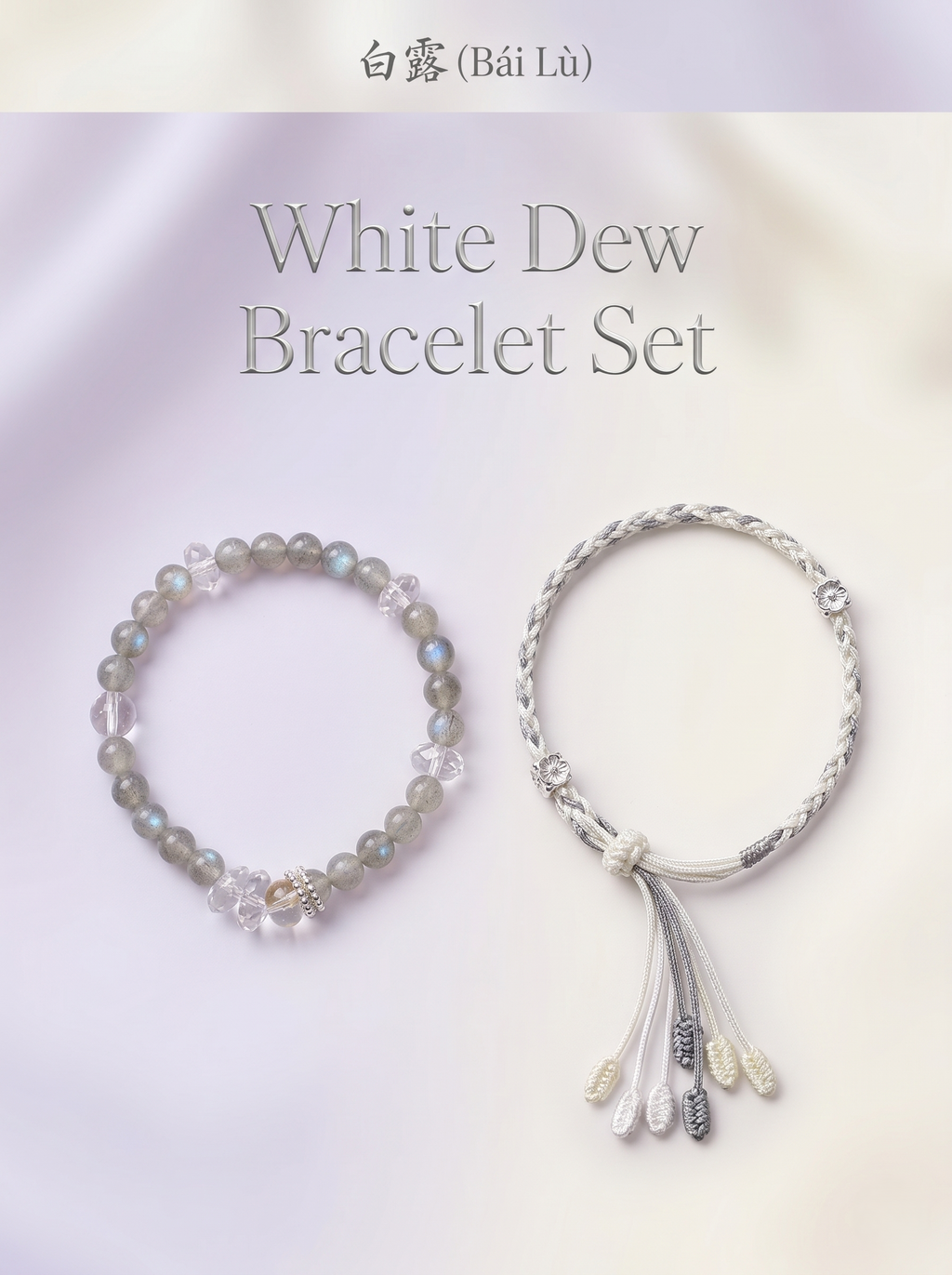 ORIENTAL VIBE | White Dew Handcrafted Dragon Scale Bracelet Inlaid with 3D Micro-Carved Silver Floral Motif, Finished with Four Silk Tassel Dewdrops, Adjustable
