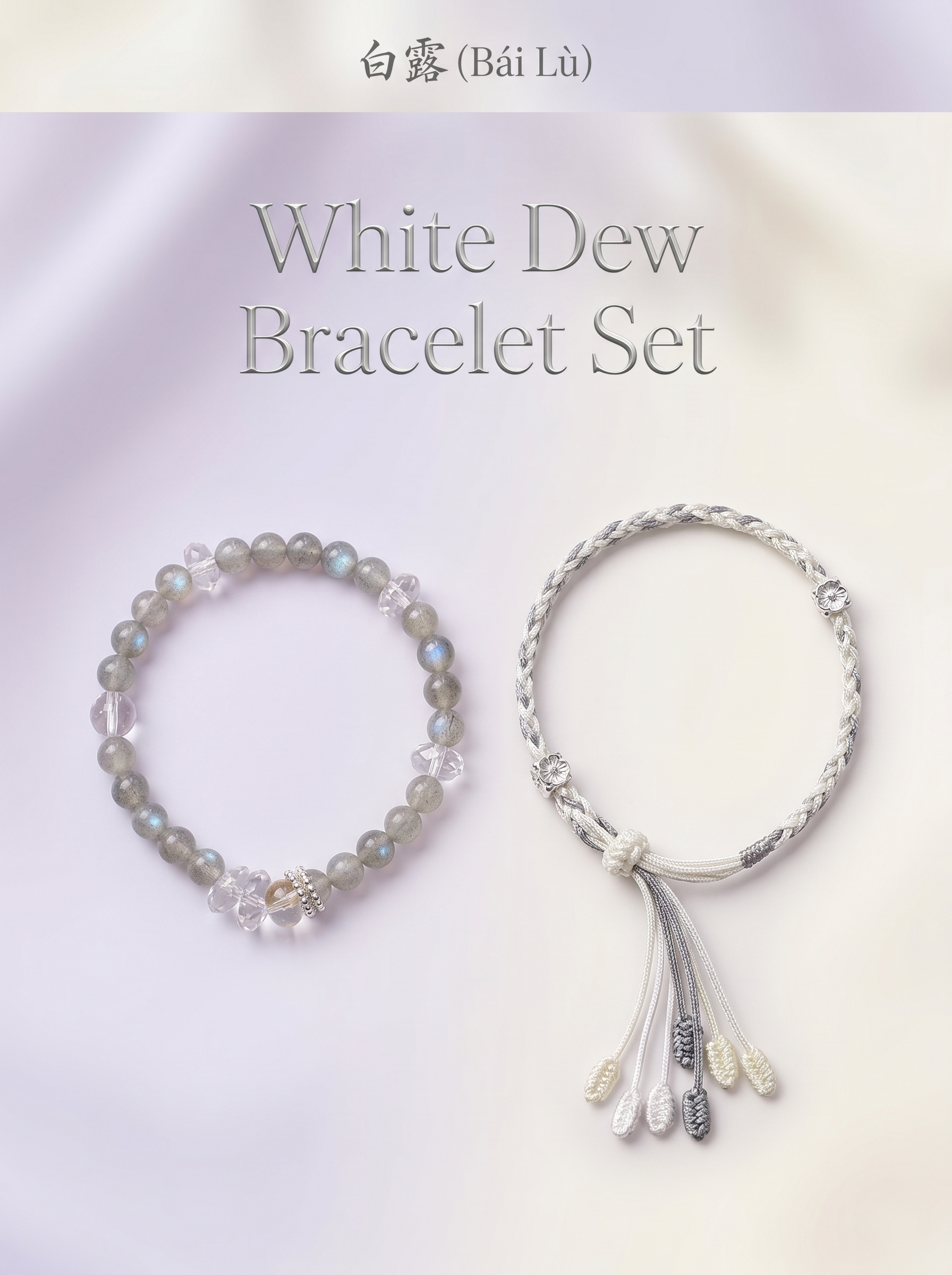 ORIENTAL VIBE | White Dew Handcrafted Dragon Scale Bracelet Inlaid with 3D Micro-Carved Silver Floral Motif, Finished with Four Silk Tassel Dewdrops, Adjustable