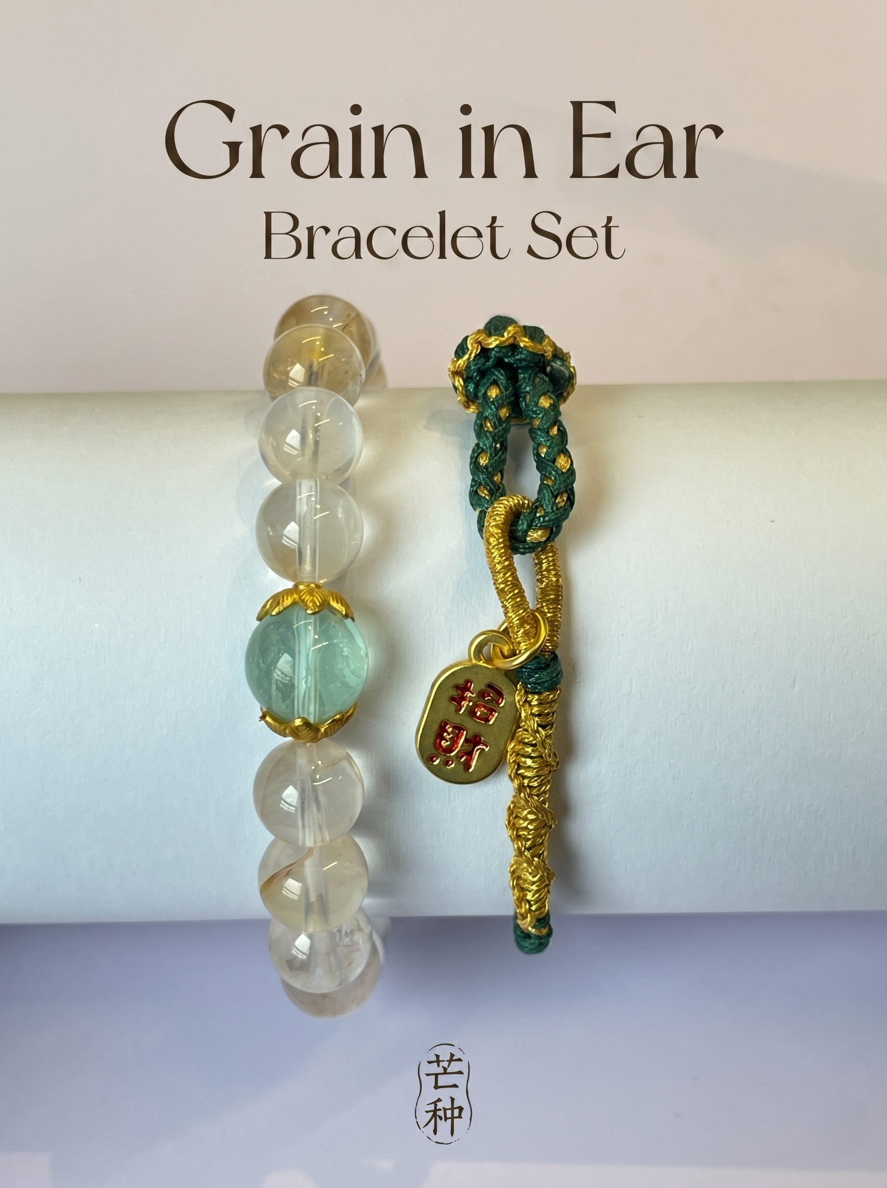 ORIENTAL VIBE | Grain in Ear Handcrafted Dragon Scale Bracelet with "Fortune & Blessing" Charm, Adjustable Sliding Button Knot, Convertible